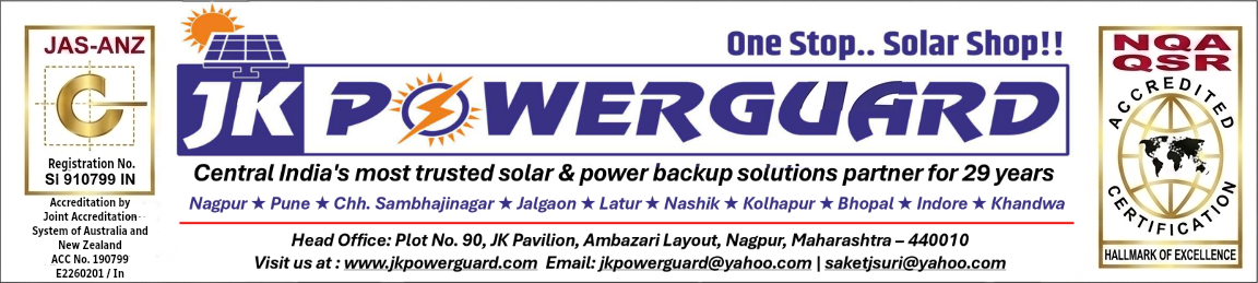 JK Powerguard Quick Quote Header